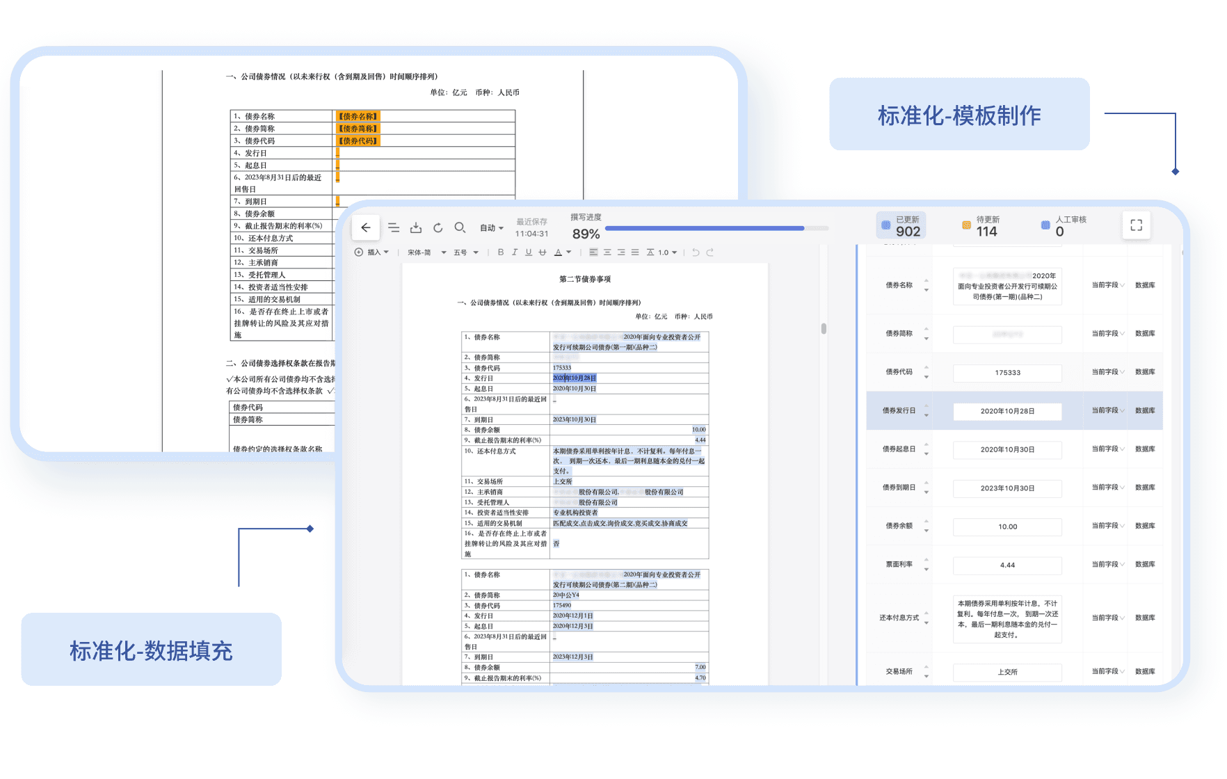 fill-documents