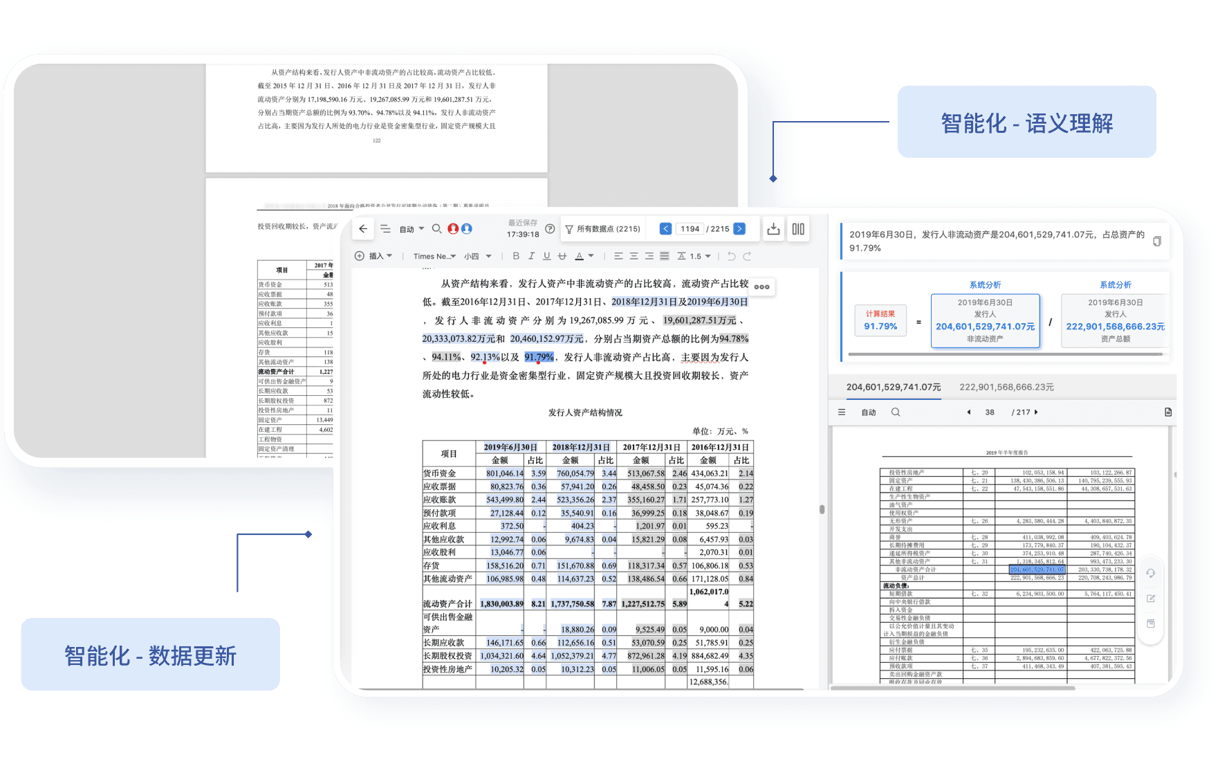 generate-reports